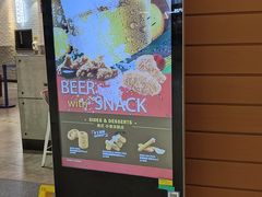 -卡乐星(浦东机场店)