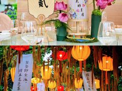 -广州香格里拉酒店