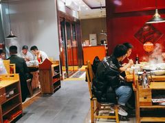 大堂-竹犇番茄火锅(长风街店)