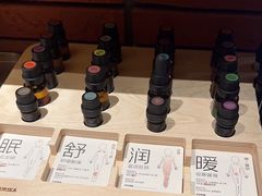 -泰合玺·精油疗愈SPA(狮山天街生活广场店)