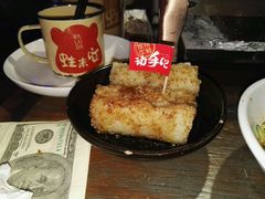 桂花糖糍粑-蘭奢雅集·江浙菜(青山江滩店)