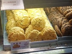 -苹果花园(鞍山路店)