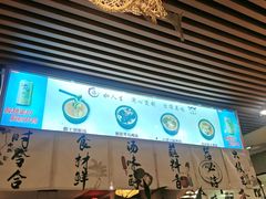 -丫丫汤膳打边炉(宏府408坊店)