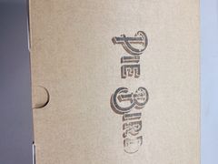 -Pie Bird(新闸路店)