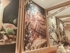 -味千拉面(又一城店)