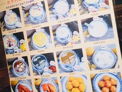 -双喜老铺(人民广场店)