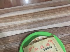 -老字号杨坡红油米线腊汁肉夹馍(东四道巷店)