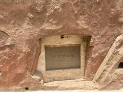 -炳灵寺世界文化遗产旅游区