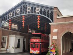 -赤坎·广东华侨国际旅游度假区