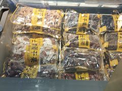 -胖老汉椒麻鸡清真新疆菜(西御街店)