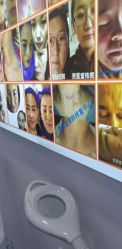 -资医堂·除疤祛痘祛斑
