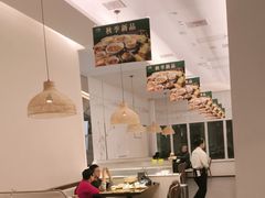 -U你·天然调味(南湖总店)