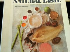 菜单-jpc集品佳宴·地标餐厅(中山店)