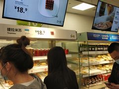 -宜家·瑞典风味餐厅(烟台路店)