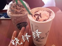 -星巴克(北京新辰里亚运村店)