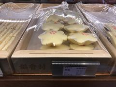 -稻香村(文殊院旗舰店)