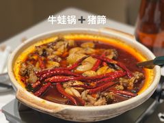 -马头巷·食景园(苏州总店)