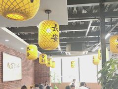 -长安后宰门水盆羊肉(新都心店)