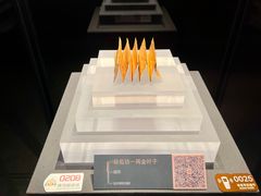 -温州博物馆