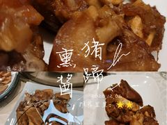 -新洪记·丽久饭店(铁西店)