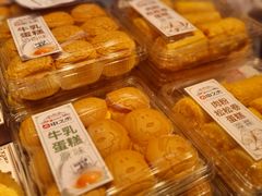 -中之杰(欧亚商都店)