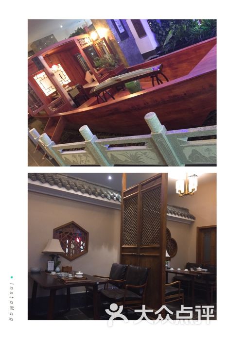 碧露轩茶艺馆图片 - 第2920张