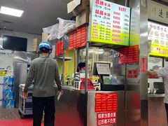 -春雨羊汤店(广开四马路总店)