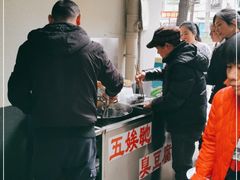 -五娭毑臭豆腐(黄兴南路店)