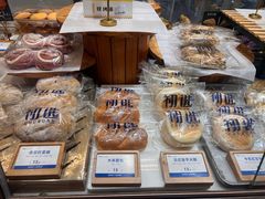 -初选(华发世纪城店)