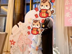 -世纪缘国际会议中心·中餐厅(百家湖店)
