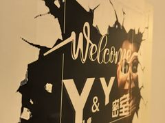 -Y&Y创意真人密室逃脱馆(人民广场步行街店)
