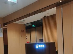 -海底捞火锅(正大乐城店)