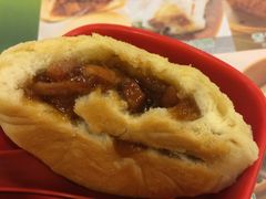 酥皮焗叉烧包-添好运点心专门店(中环IFC店)