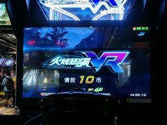 -反斗乐园(领展中心城店)