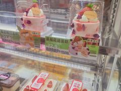 -味多美蛋糕(航天桥店)