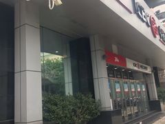 -中国工商银行(上海市徐汇支行华山路支行)