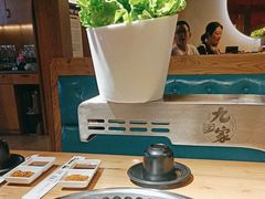 -九田家黑牛烤肉料理(新辰里亚运村店)