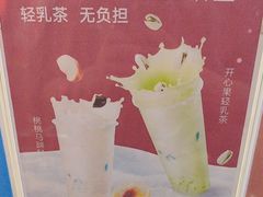 -网鱼网咖(金山卫零店)