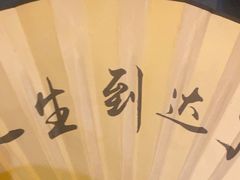 -秘境影院式酒店(苏州平江万达广场店)