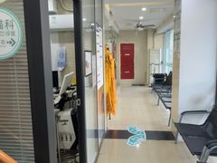 -瑞派天使宠物医院·神经外科·骨科·核磁CT(洛川中路店)