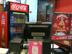 -棒约翰比萨意面(马家堡西路店)