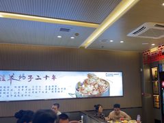-蝎王府羊蝎子(西直门店)