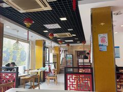 -王家沙点心店(万航渡路店)