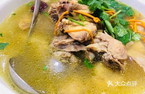 Ginseng Chicken Stew