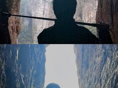 -雁荡山风景名胜区