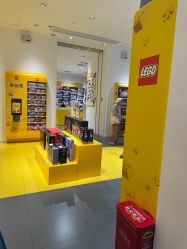 点击看大图 -乐高授权专卖店(岭南站NOVA店)
