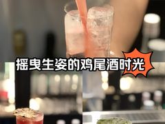 -叁 Three· bistro餐酒馆