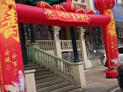 -老大连·海肠捞饭·大连海鲜大连菜(西安路店)