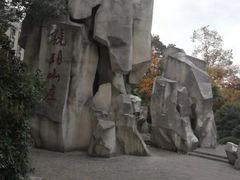 -环城公园-琥珀潭