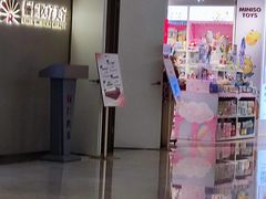 -福田卓悦INTOWN购物中心